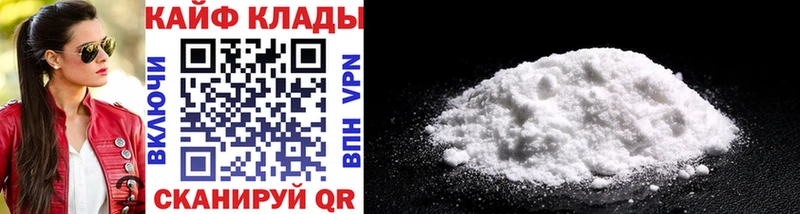 Псилоцибиновые грибы Иноземцево