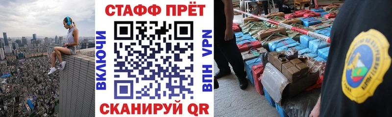 Все наркотики Иноземцево Галлюциногенные грибы COCAIN АМФЕТАМИН Меф СК МАРИХУАНА