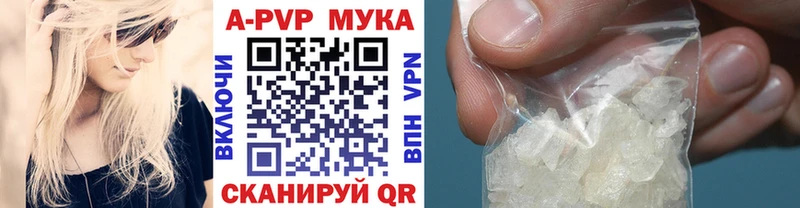 A PVP СК  Иноземцево 
