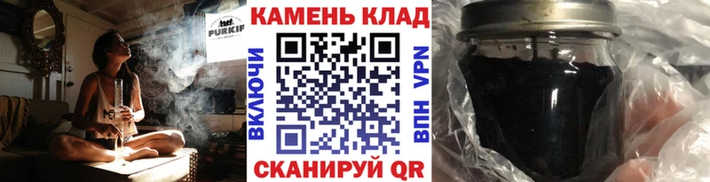 darknet как зайти  Иноземцево  ГАШИШ индика сатива 