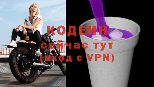 кокс Белоозёрский