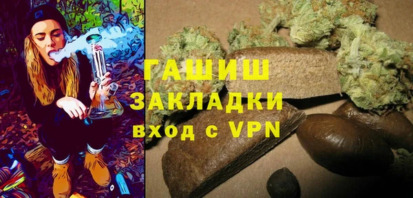 кокс Белоозёрский