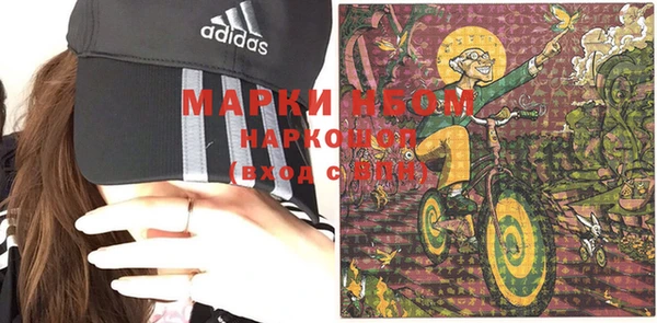 прущая мука Богородицк