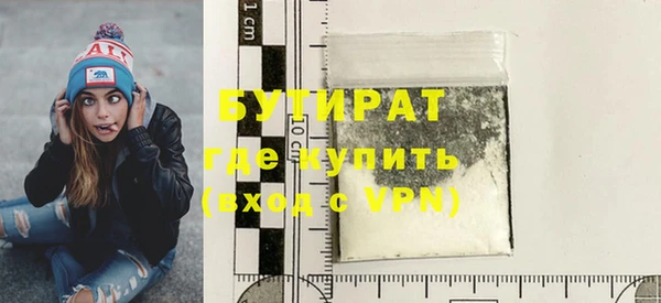 кокс Белоозёрский