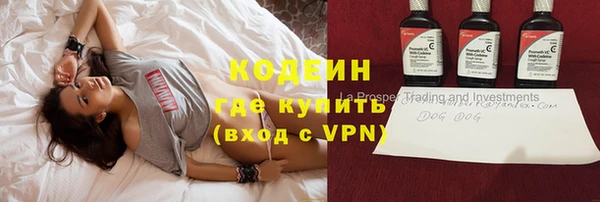 кокс Белоозёрский
