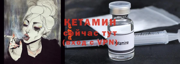 кокс Белоозёрский