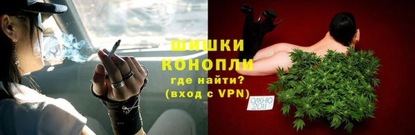 кокс Белоозёрский