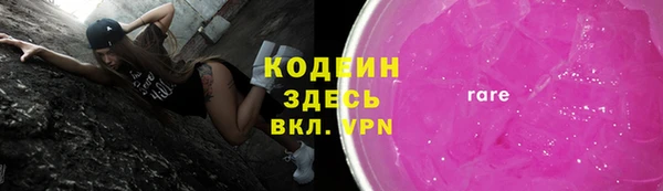 кокс Белоозёрский