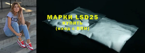 apvp Белокуриха