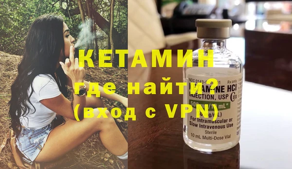 apvp Белокуриха