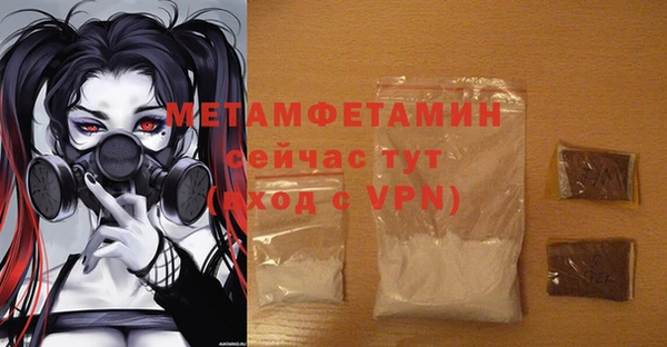 apvp Белокуриха
