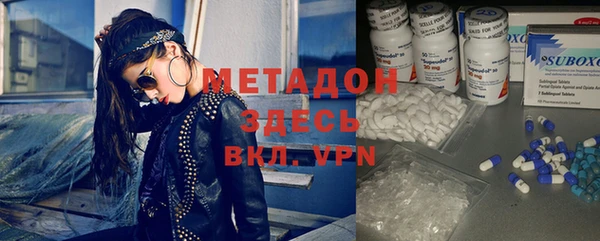кокс Белоозёрский