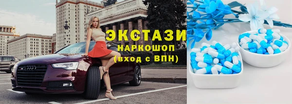 apvp Белокуриха