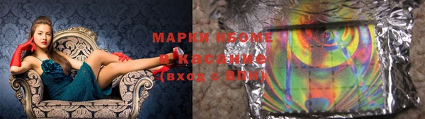 apvp Белокуриха
