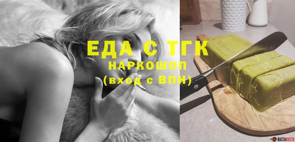 кокс Белоозёрский