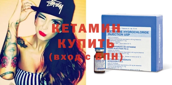 apvp Белокуриха
