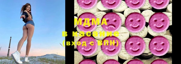 apvp Белокуриха