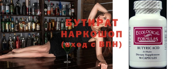 кокс Белоозёрский
